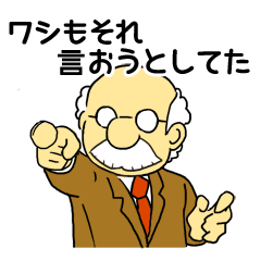 夫婦別財布、逆に最高じゃんって人