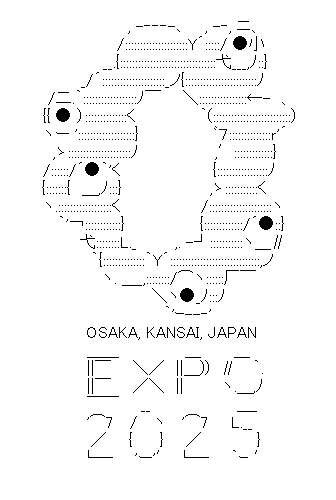 アスキーアート貼って行こう part2