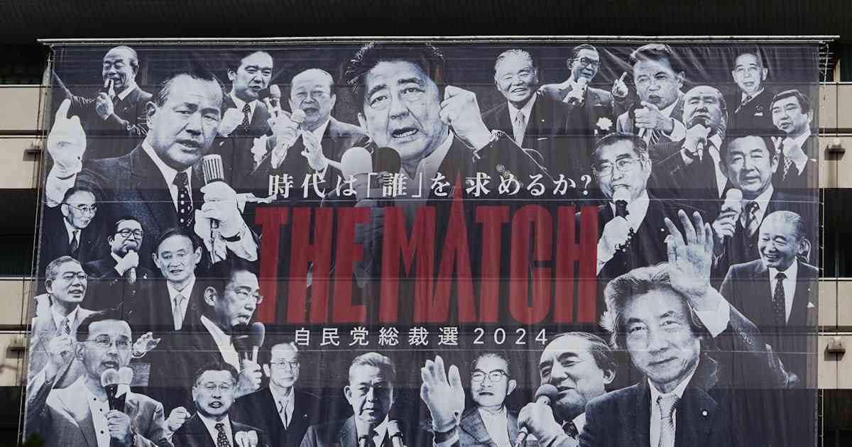高市早苗氏、立憲民主党・野田佳彦新代表を歓迎　「共感して尊敬」 - 日本経済新聞