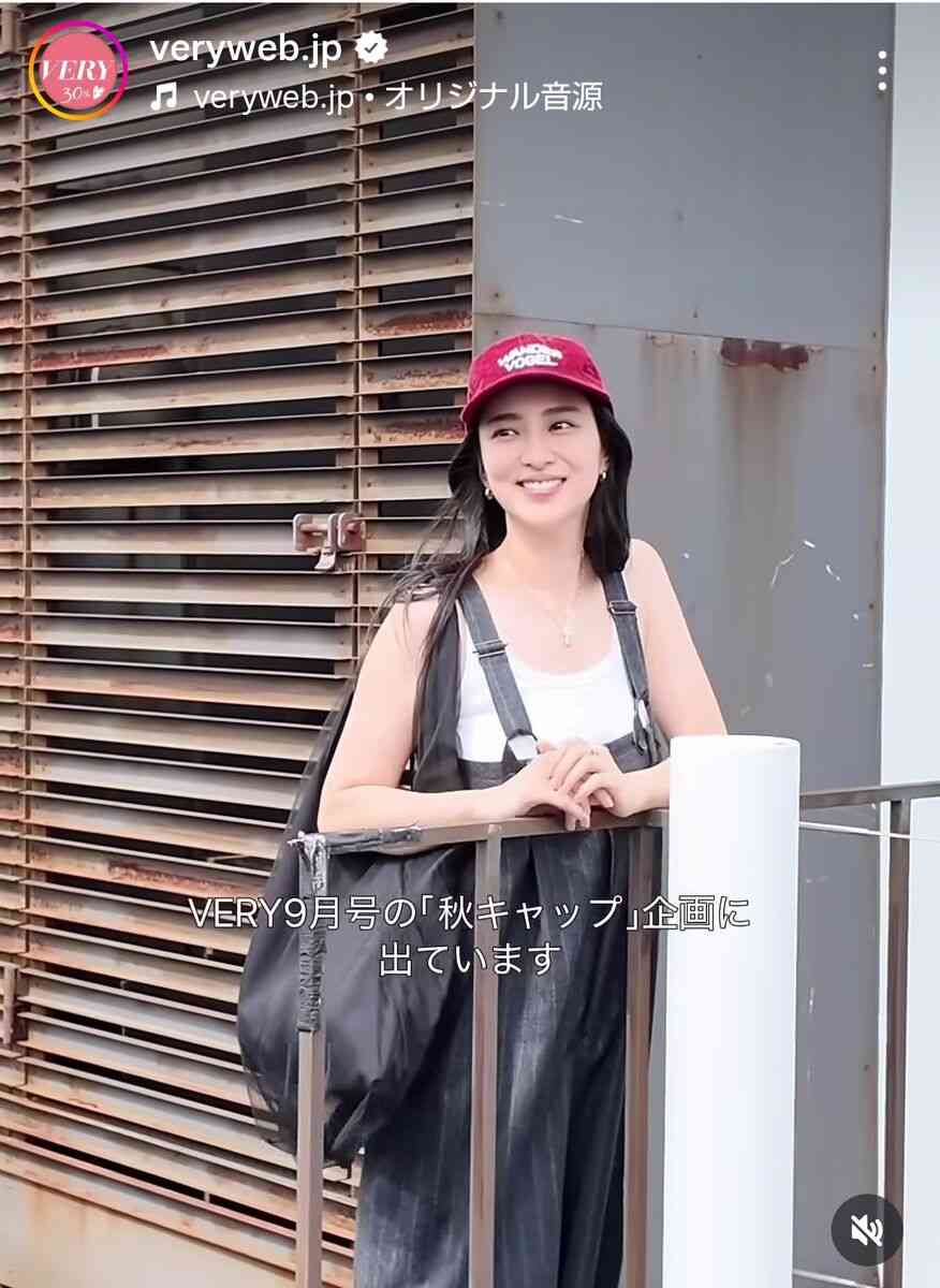 雰囲気ガラリ!3児ママ・武井咲の最新ルックス「なんでも…」「お美しい」夫・TAKAHIROも反応