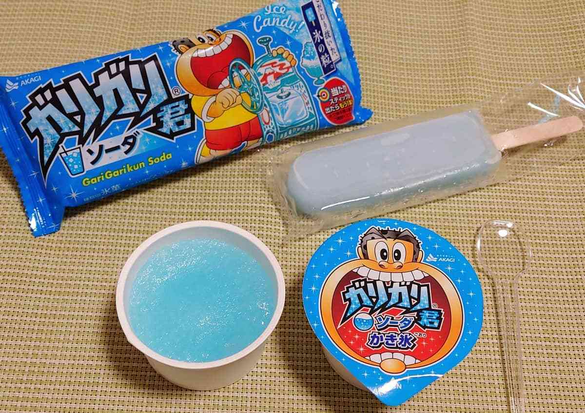 母の死が近い【末期がん】