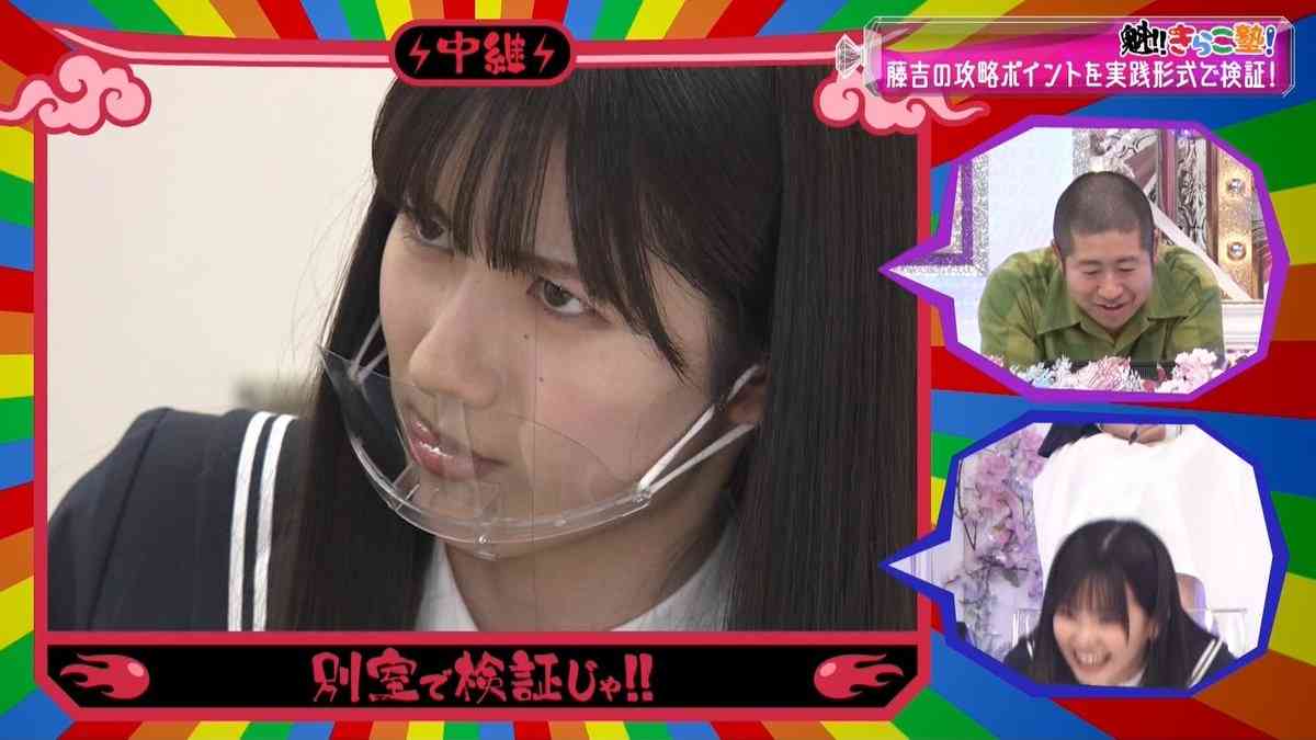 櫻坂46を語りたい Part 22