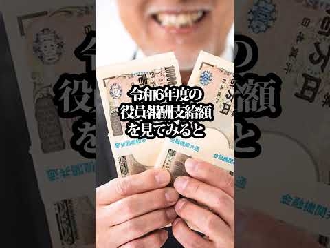 【衝撃】Jicaの闇をX民が発見してしまい驚愕