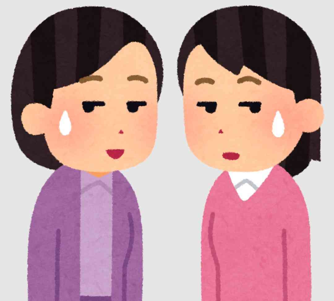 【職場】気まずい時間が苦手