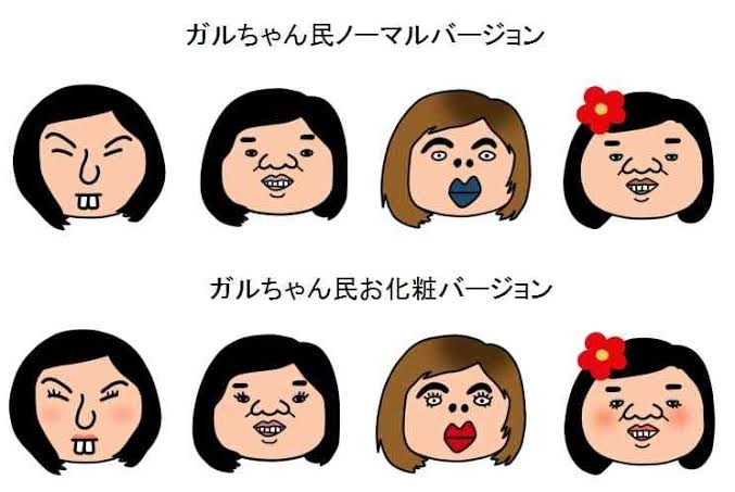 「優しい家庭科の先生だったのに…」都立高の女性教師（30）がアプリで出会った50代男性から700万円騙し取った容疑で逮捕、今年３月までは小学校に勤務で児童もショック　