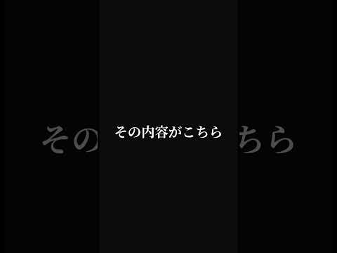 岐阜県議会議員　長屋光征氏　小泉進次郎氏への支持表明。#小泉進次郎 #自民党総裁選 #自民党 #岐阜県議会 #長屋光征