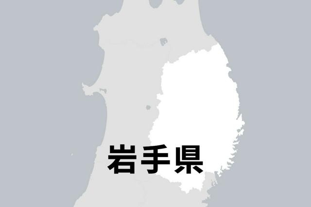 大船渡市のメガソーラー、事業中止に　14年に申請されたが費用高騰（朝日新聞） - Yahoo!ニュース