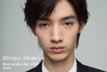 俳優の清水尋也容疑者を逮捕　大麻所持の疑い　警視庁（毎日新聞） - Yahoo!ニュース