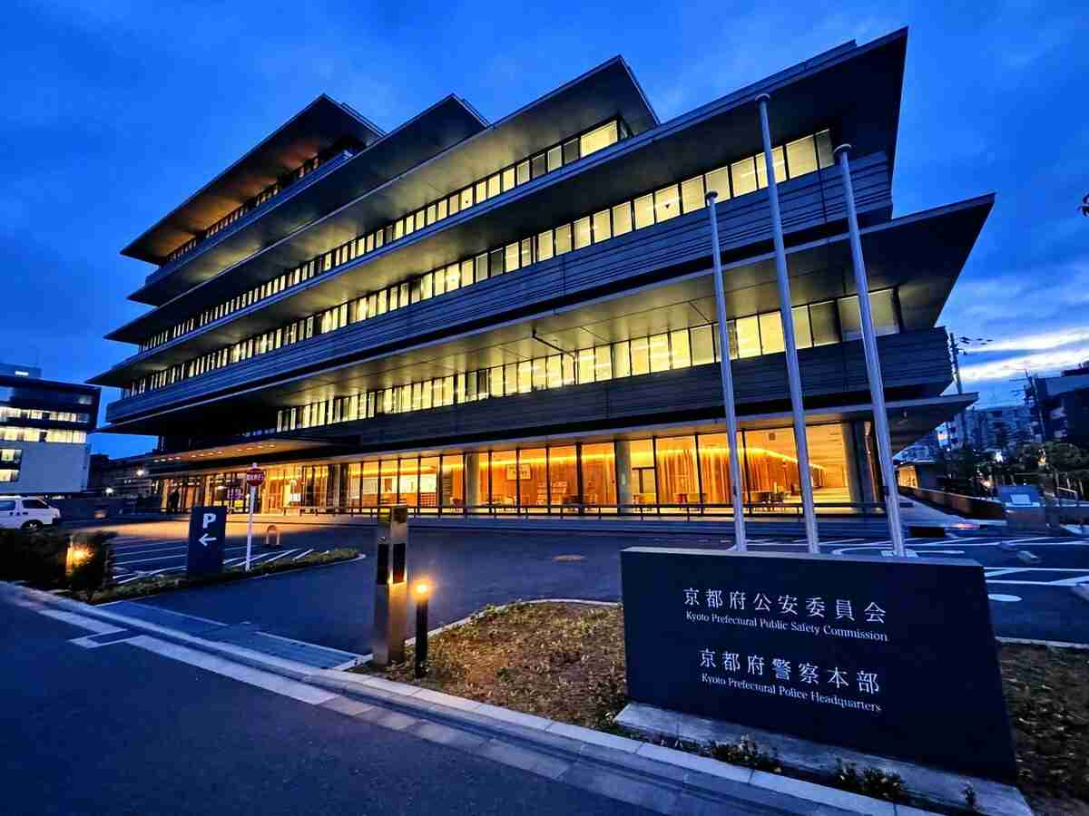 【速報】「1人暮らしの患者探して泥棒」病院勤務の理学療法士を逮捕　ネックレスなど盗んだ疑い｜京都新聞デジタル　京都・滋賀のニュースサイト