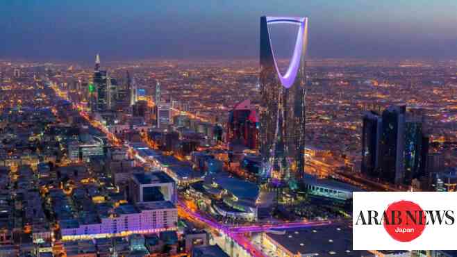 		サウジアラビアの歳入、2024年には3360億ドルに増加 非石油収入の急増で｜ARAB NEWS	 	