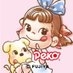 不二家洋菓子店【公式】 on X