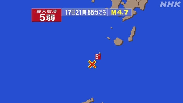 地震　鹿児島・十島村で震度5弱