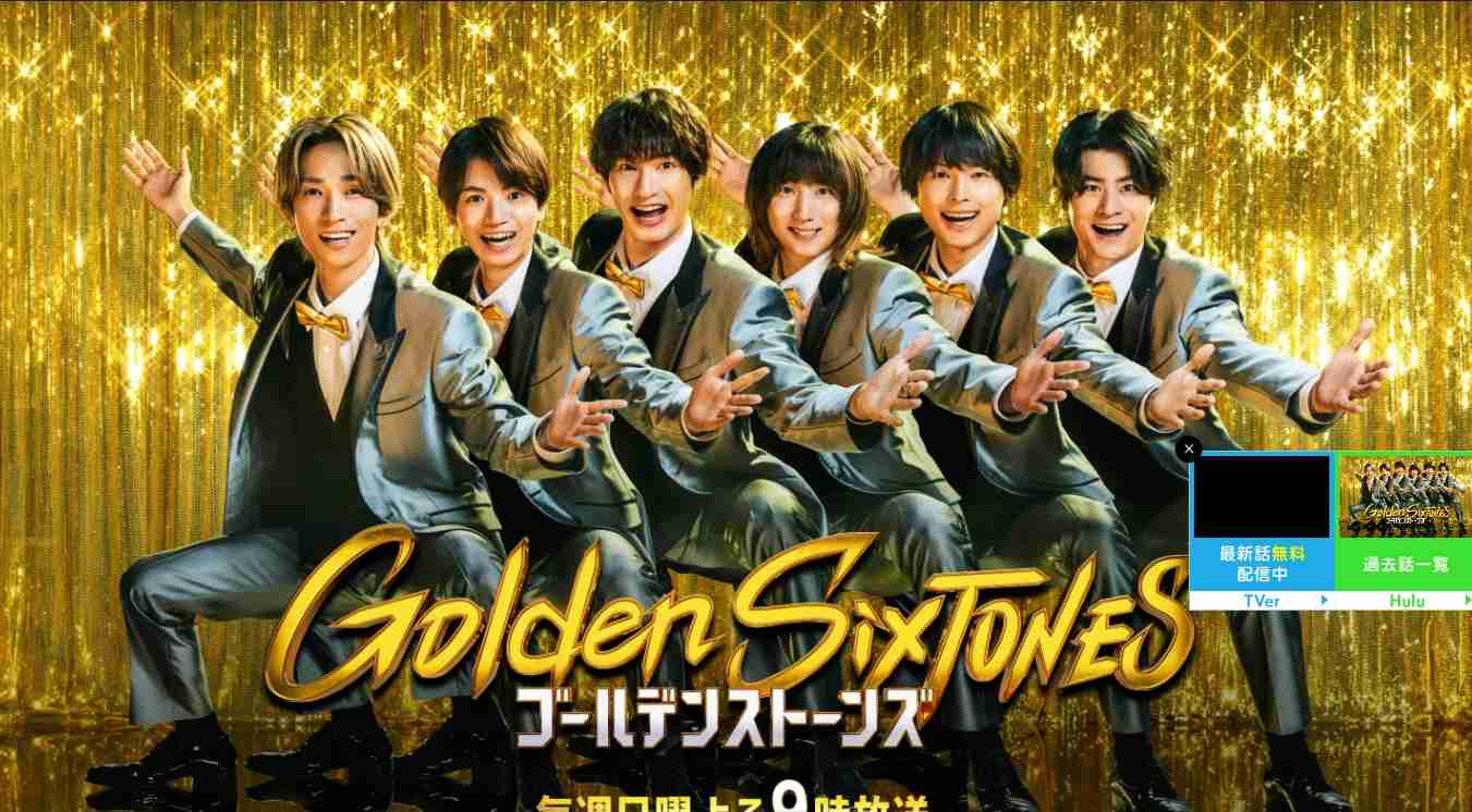         バラエティ番組で「芸人よりSTARTOタレントが重宝される」ワケ。すでに“スーパーサブ”的存在感を発揮するジュニアも  |  日刊SPA!    