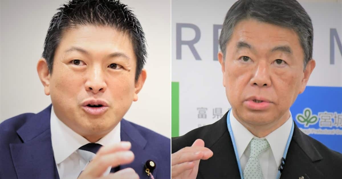 参政党神谷氏、宮城県知事選に擁立検討表明　村井知事に「選挙で白黒」水道事業発言で因縁 - 産経ニュース