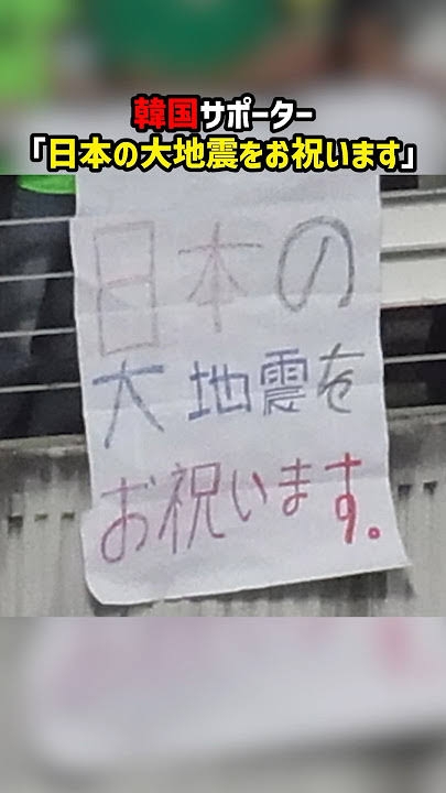 自民・高市早苗氏、総裁選出馬意向固める 推薦人の確保にめど 週内にも表明の見通し