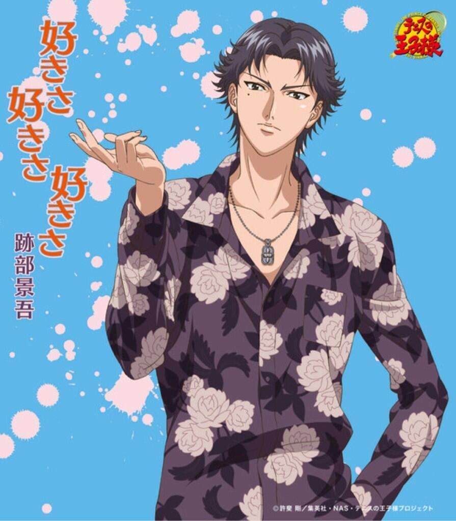 漫画アニメ、ダサいファッション選手権！part4