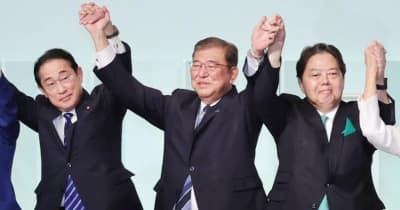 林氏が石破、岸田氏の起用に含み　総裁就任時「オール自民だ」 | NEWSjp