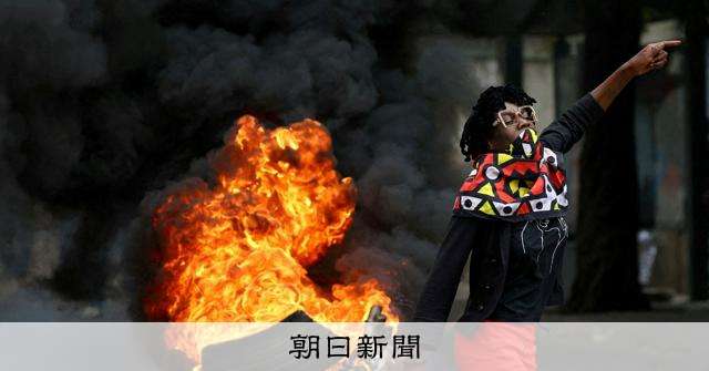モザンビークで刑務所から6千人脱走　抗議デモ弾圧で混乱広がる：朝日新聞