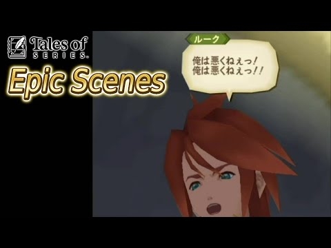 【Epic Scenes】テイルズ オブ ジ アビス　『俺は』
