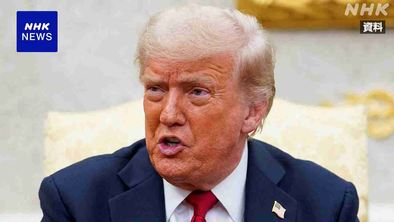 トランプ大統領 “愚かな人々”と支持者を非難 陰謀論めぐり | NHK | トランプ大統領