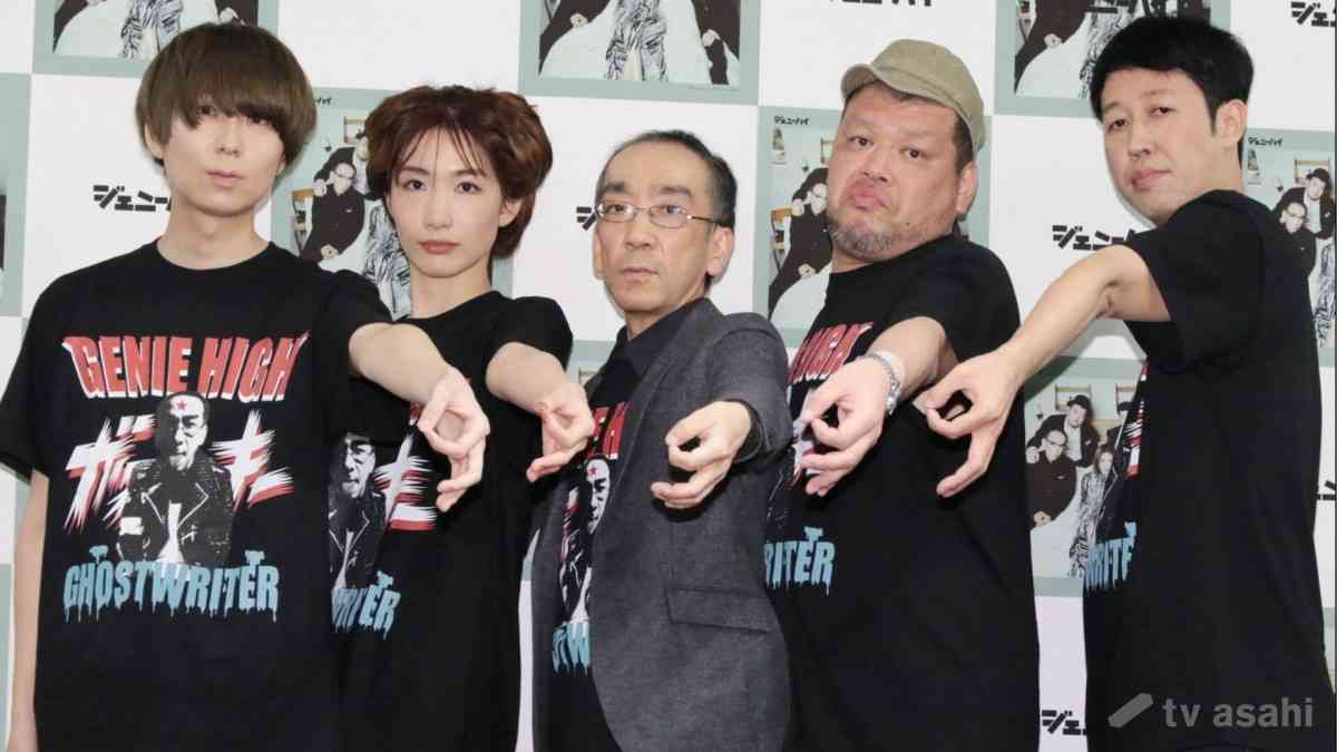 異色5人組バンド「ジェニーハイ」契約終了と活動継続未定を発表　13日フェスが最後の可能性