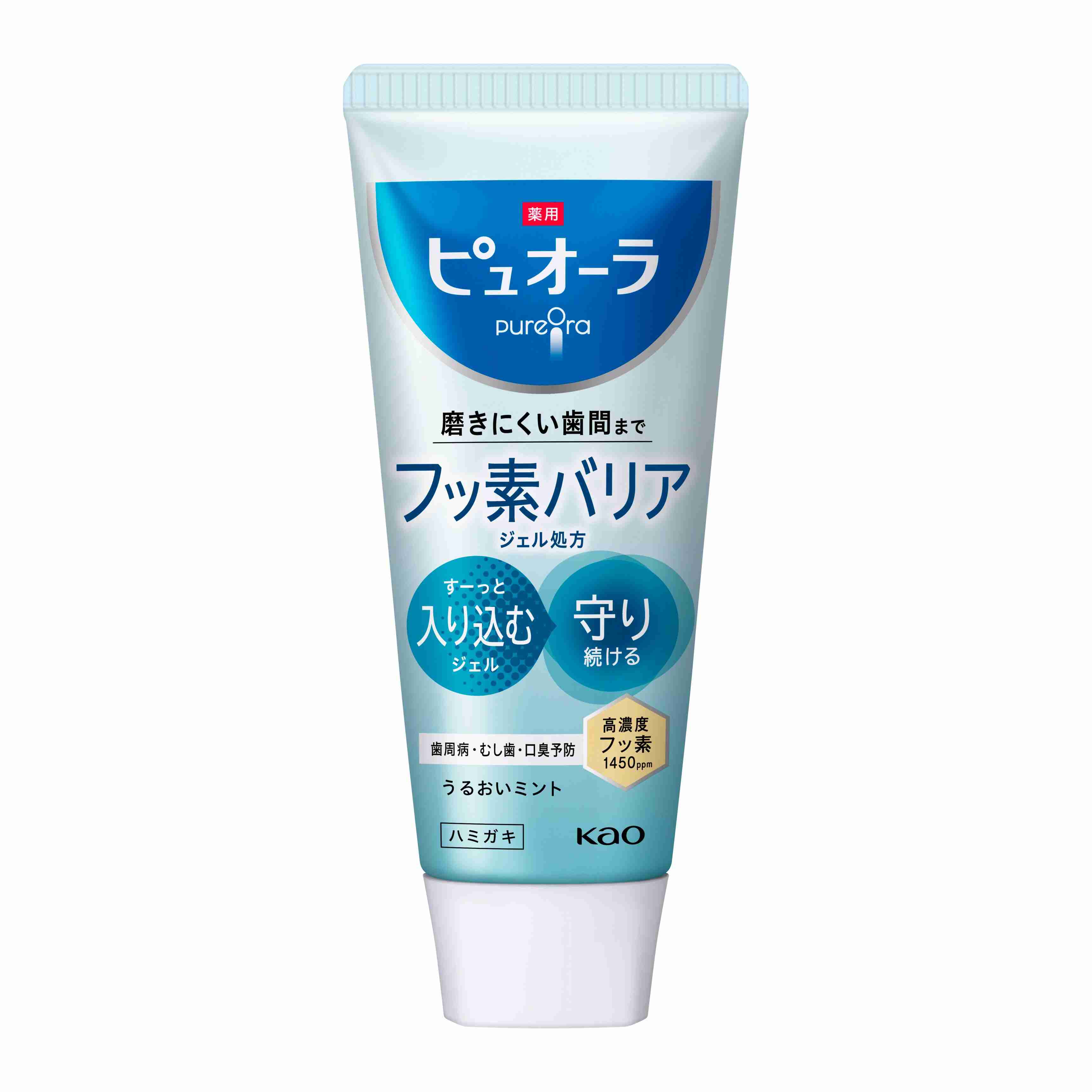 ピュオーラ バリア ジェル ハミガキ