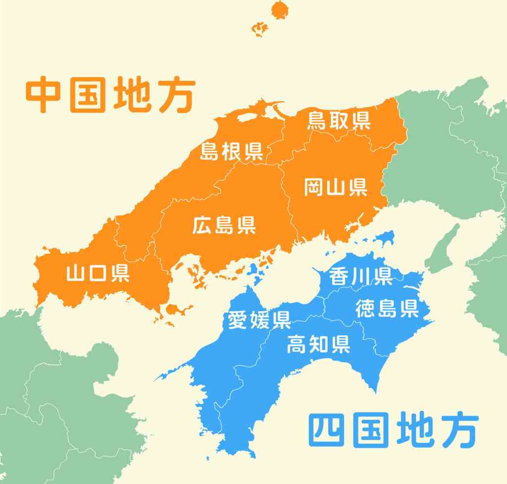 いろんな前後の画像トピ
