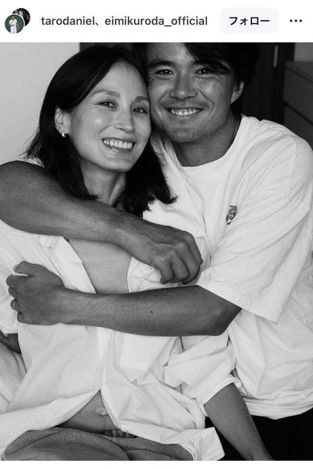 ダニエル太郎が結婚発表　お相手はモデルの黒田エイミ　妊娠も公表「新しい家族のメンバーを年末に迎えます」/スポーツ/デイリースポーツ online