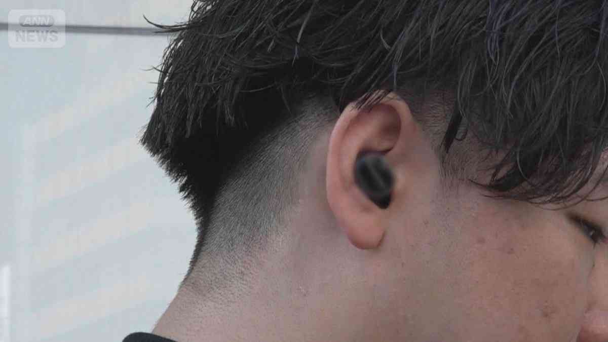 イヤホンの長時間使用広がり「耳カビ」注意　猛暑で耳の中が蒸れ繁殖「治療が大変」