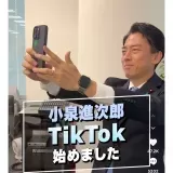 >>753スイスにいる双子は説明まだ？ | ガールズちゃんねる - Girls Channel -