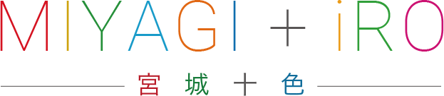 入力エラー - 宮城県公式ウェブサイト