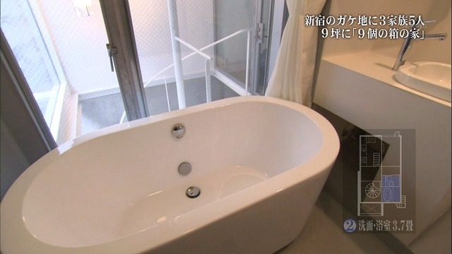 マンション高騰で人気爆発「狭小住宅」のデカすぎる落とし穴…怒涛の営業トークでうっかり買った人を待つツライ運命
