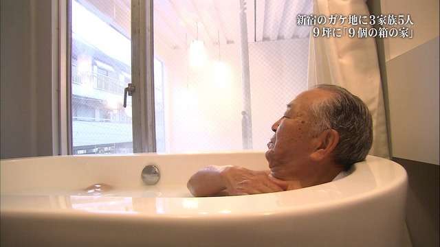 マンション高騰で人気爆発「狭小住宅」のデカすぎる落とし穴…怒涛の営業トークでうっかり買った人を待つツライ運命