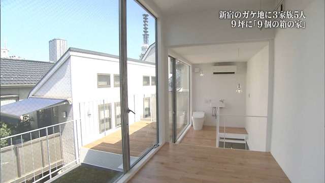マンション高騰で人気爆発「狭小住宅」のデカすぎる落とし穴…怒涛の営業トークでうっかり買った人を待つツライ運命