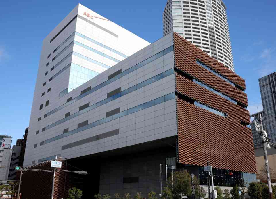 ABCテレビ　中丸雄一には「旅サラダ」を「卒業いただいたという認識」 8月にコーナー終了発表