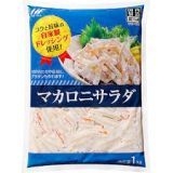 バルト海イワシ。美味しいし安いし便利だからよく買ってたんだけど、バルト海がどれだけ汚いか、そこで育った魚介類がどれだけ汚染されているかとかいう情報を見てショックを受けてる。...