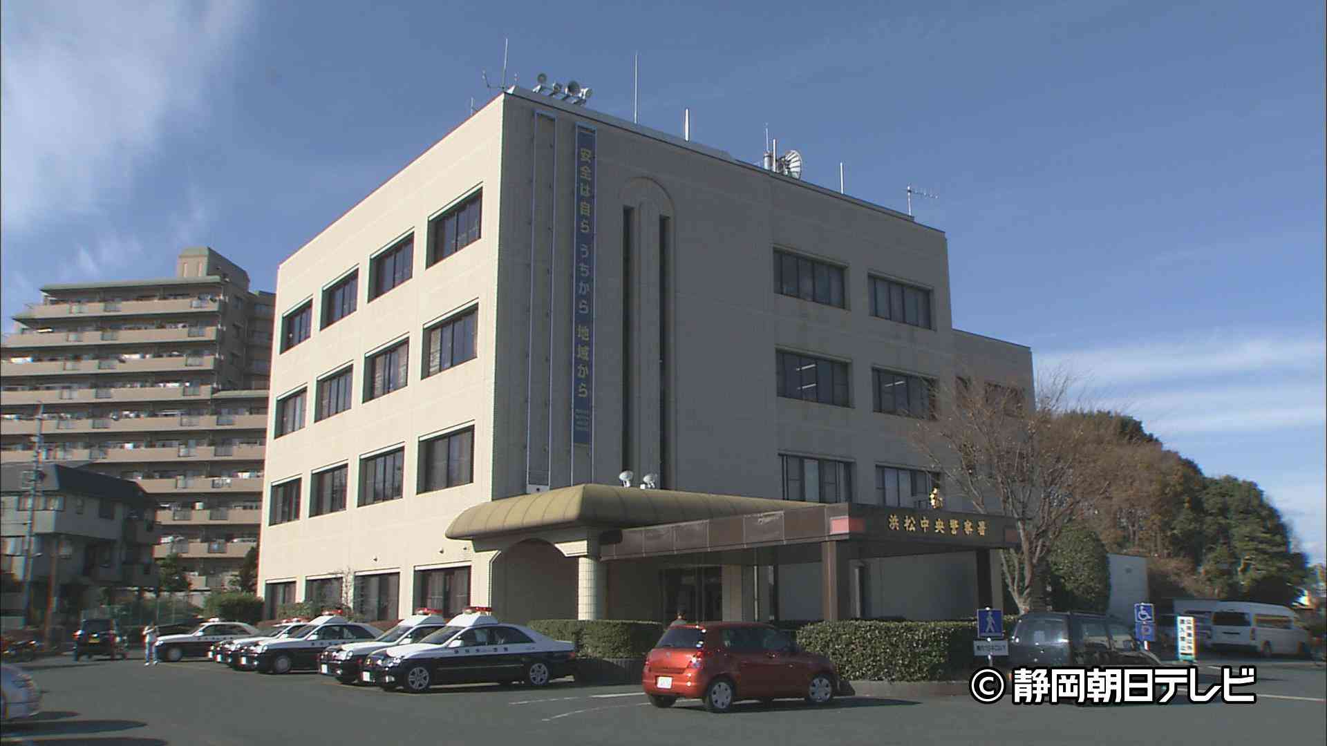 夜行バスの車内で隣に座った20代女性にわいせつ行為か　浜松市の自称・会社員の男を現行犯逮捕（静岡朝日テレビ） - Yahoo!ニュース