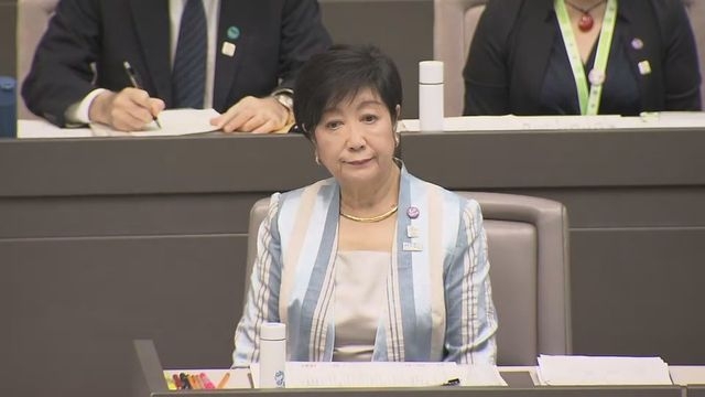 東京都　インターナショナルスクール誘致・拡充で支援へ　東京赴任の外国人へ情報発信も（日テレNEWS NNN） - Yahoo!ニュース