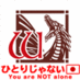 JARA@芝 FF11復帰者 on X