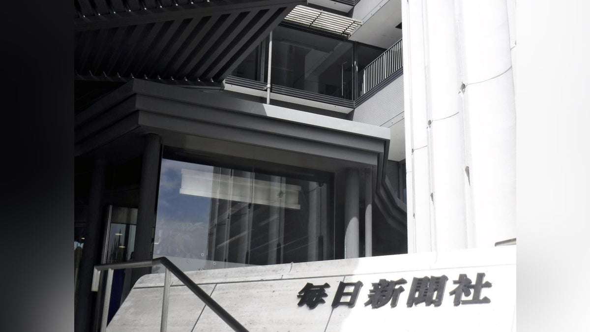 毎日新聞記者、７００人分の個人情報入った業務用パソコン紛失…情報漏えいは確認されず : 読売新聞