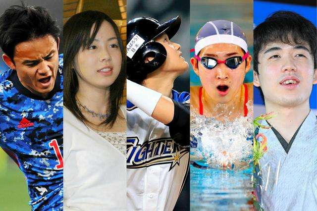 悠仁さま6日成年式　「二刀流」大谷、藤井名人、あの人の19歳は（朝日新聞） - Yahoo!ニュース