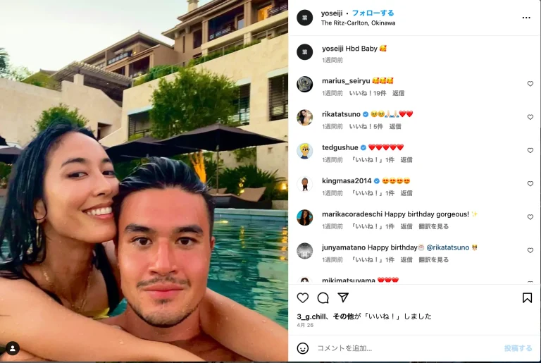 ダニエル太郎が結婚発表　お相手はモデルの黒田エイミ　妊娠も公表「新しい家族のメンバーを年末に迎えます」