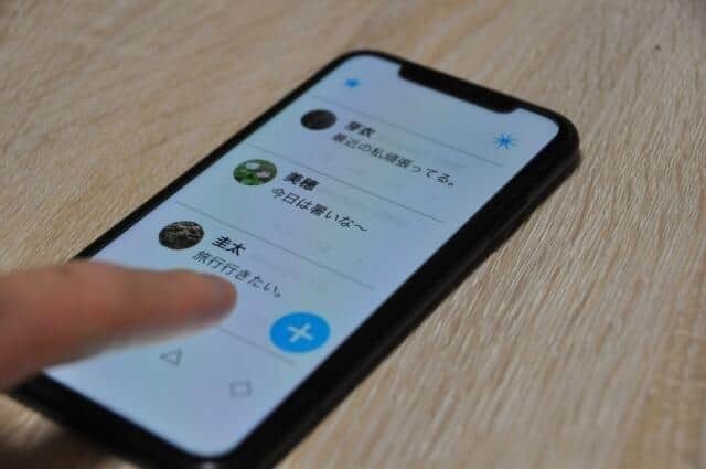 チョコプラ松尾「素人が何発信してんだ」　SNSめぐる持論に反発の声続々「どんだけ高いとこから見てるの」: J-CAST ニュース