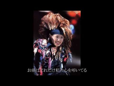 紅  MAYUKO Ver.
