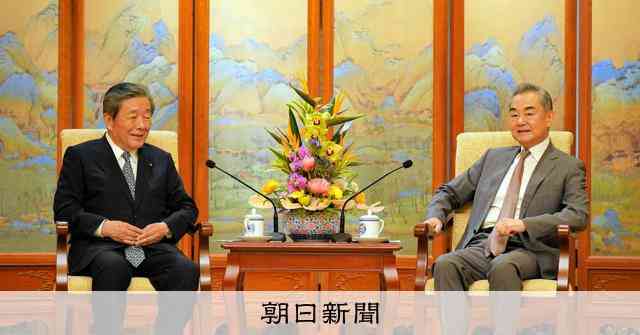 自民・森山氏が王毅氏と会談　閣僚ら相次ぎ訪中も関係改善にハードル：朝日新聞