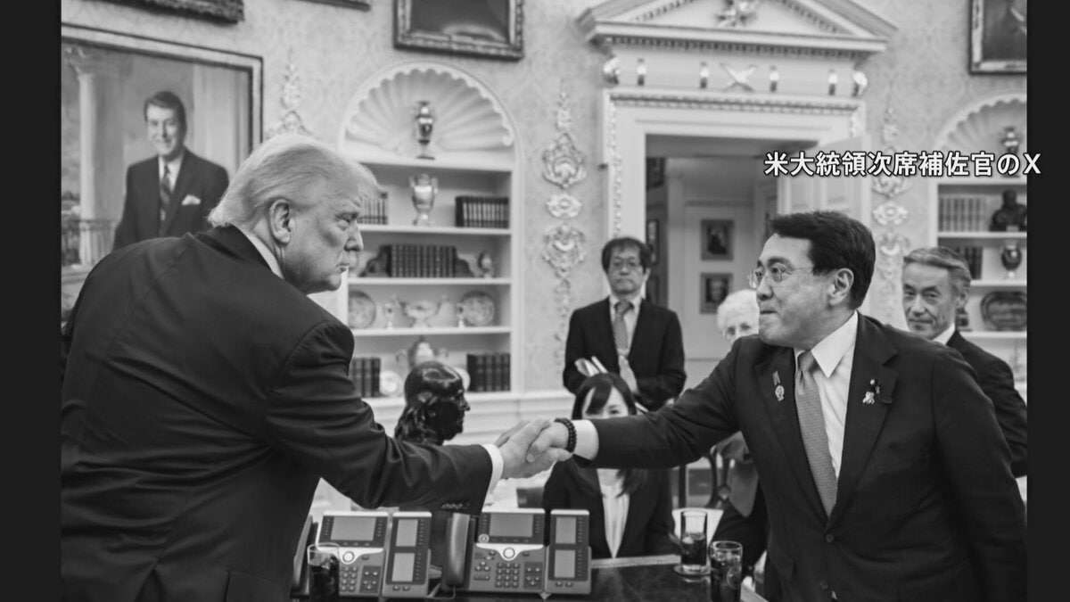 日米関税合意　トランプ大統領が関税引き下げの大統領令に署名