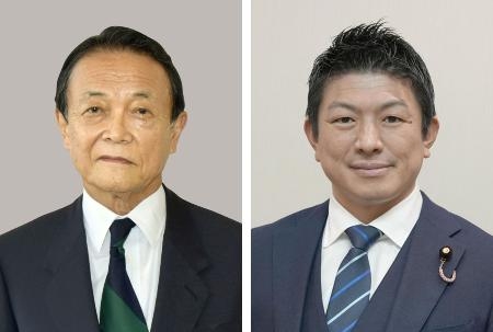 麻生氏、参政党代表と会談 | 中国新聞デジタル