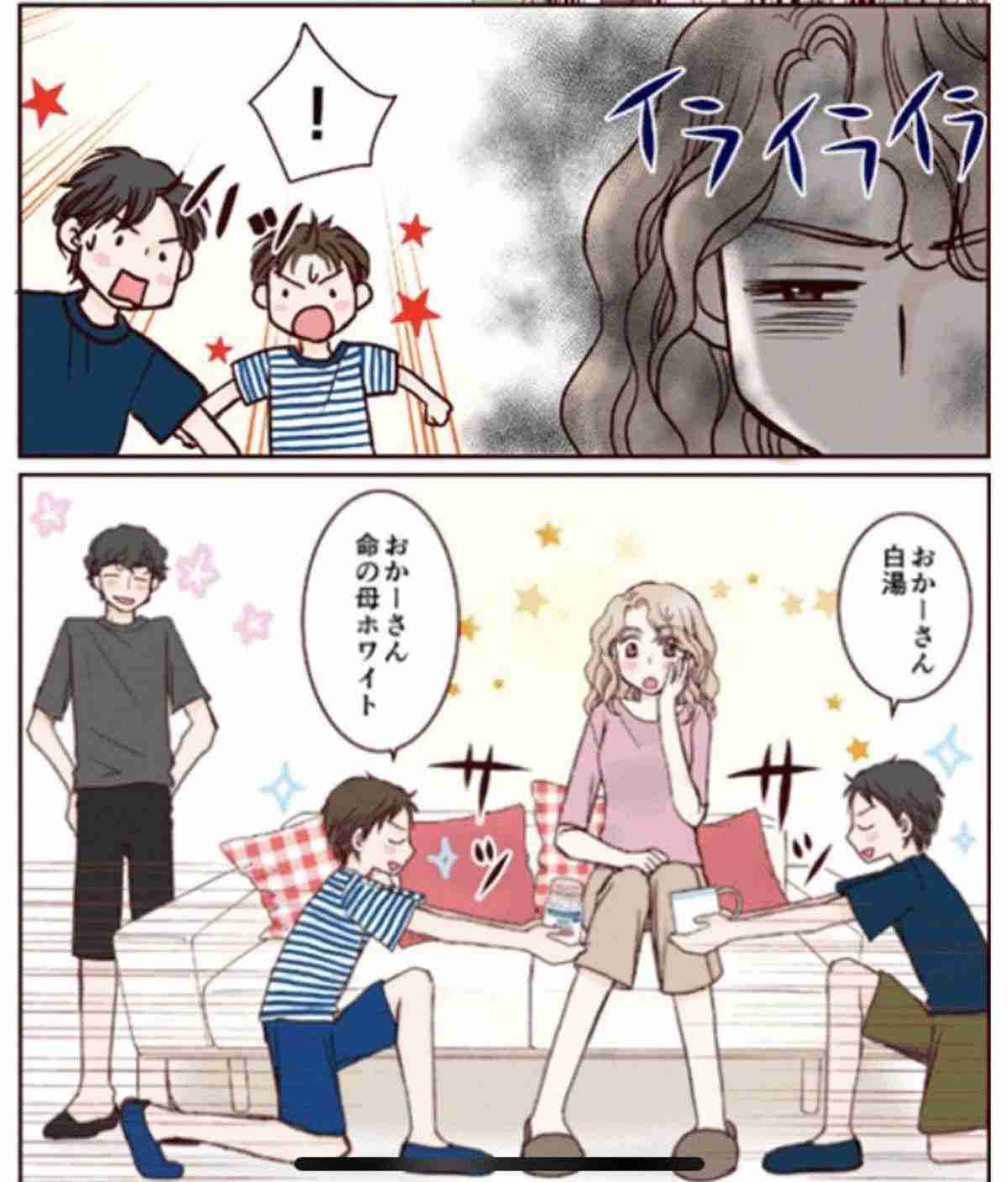 既婚男女の5割超「子どもの前で夫婦げんか」経験あり…子どもに与えた《生々しい影響》の数々「抜毛症に…」「悲しそうだった」