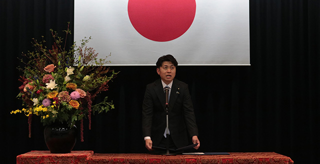 国土交通省