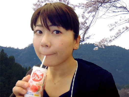 小川晶 (政治家) - Wikipedia